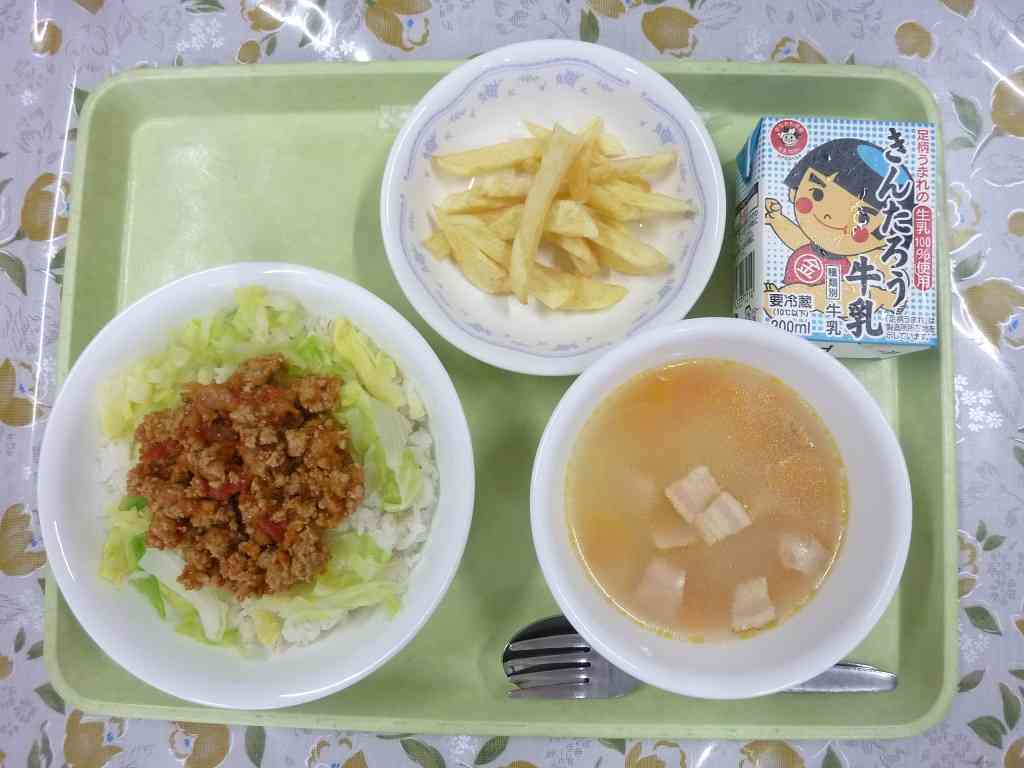 学校日記 箱根町立仙石原小学校