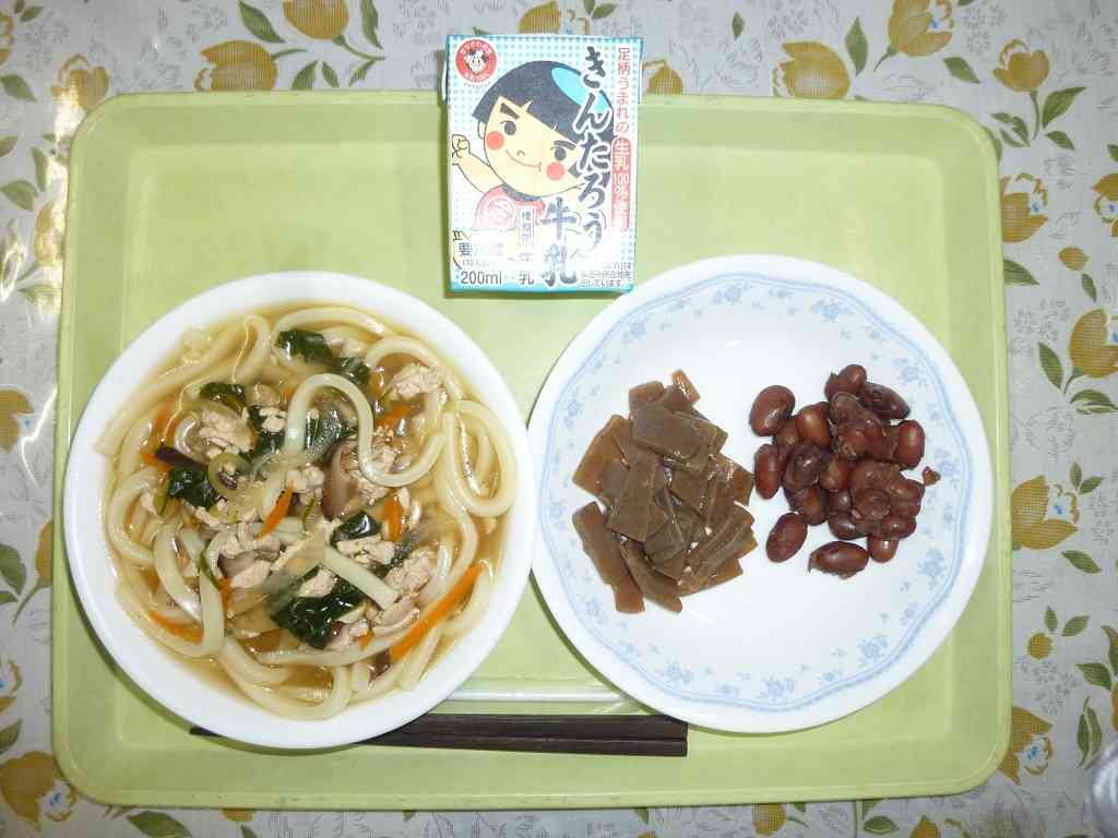給食1126