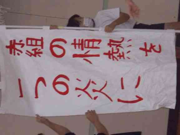 DSCN1437