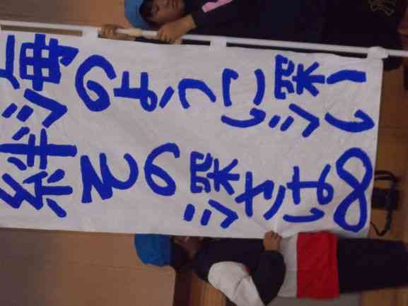 DSCN1439