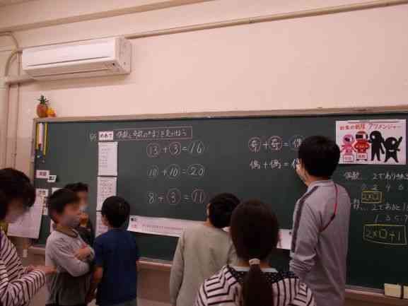 DSCN1408