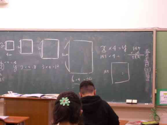 DSCN1488