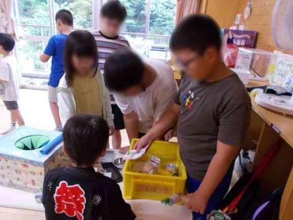 DSCN3253