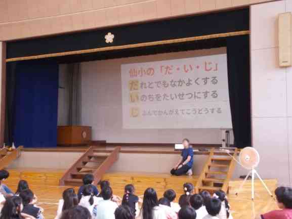 DSCN3187