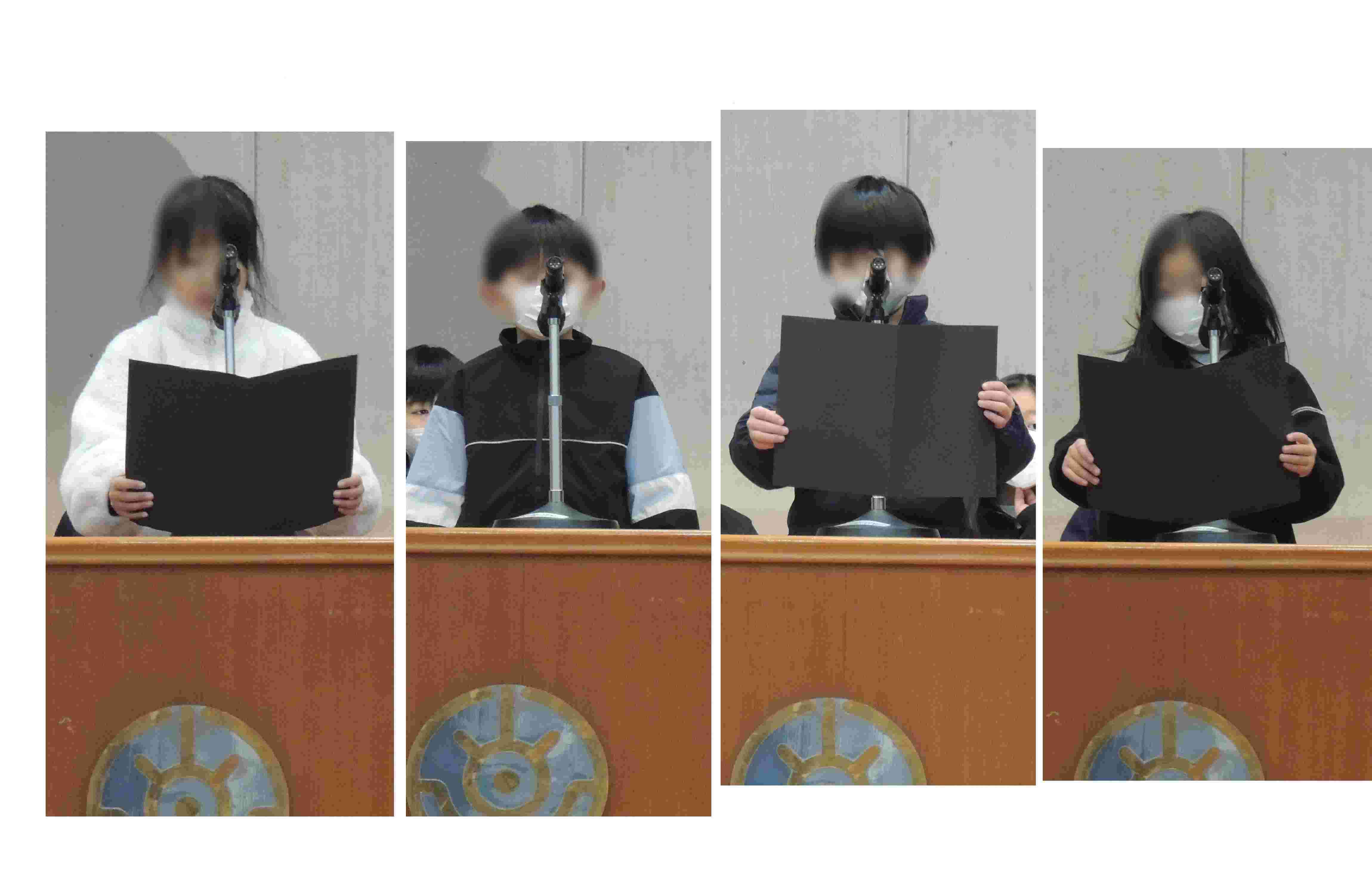 20251224102052_00001