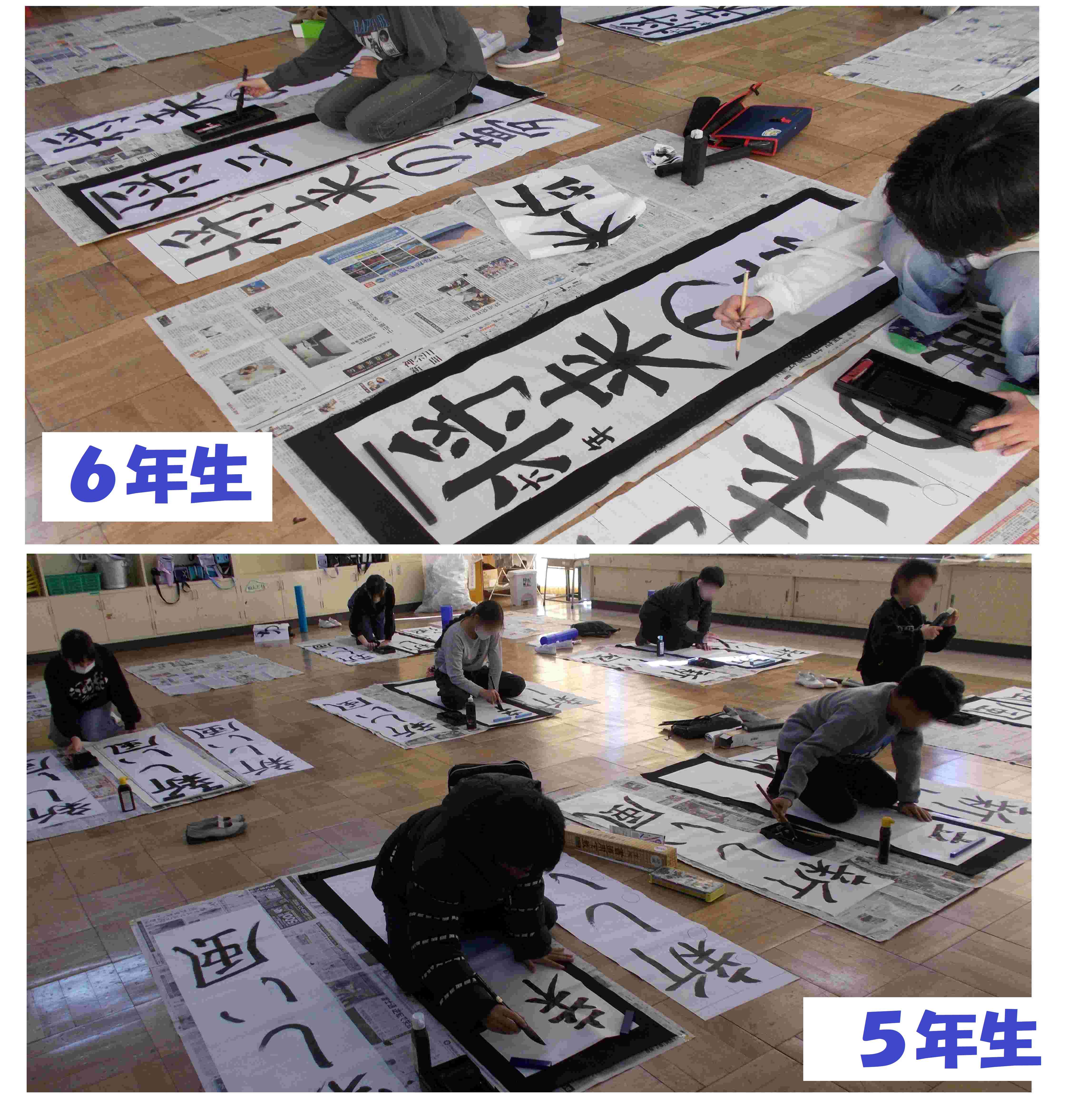 20251224102052_00001