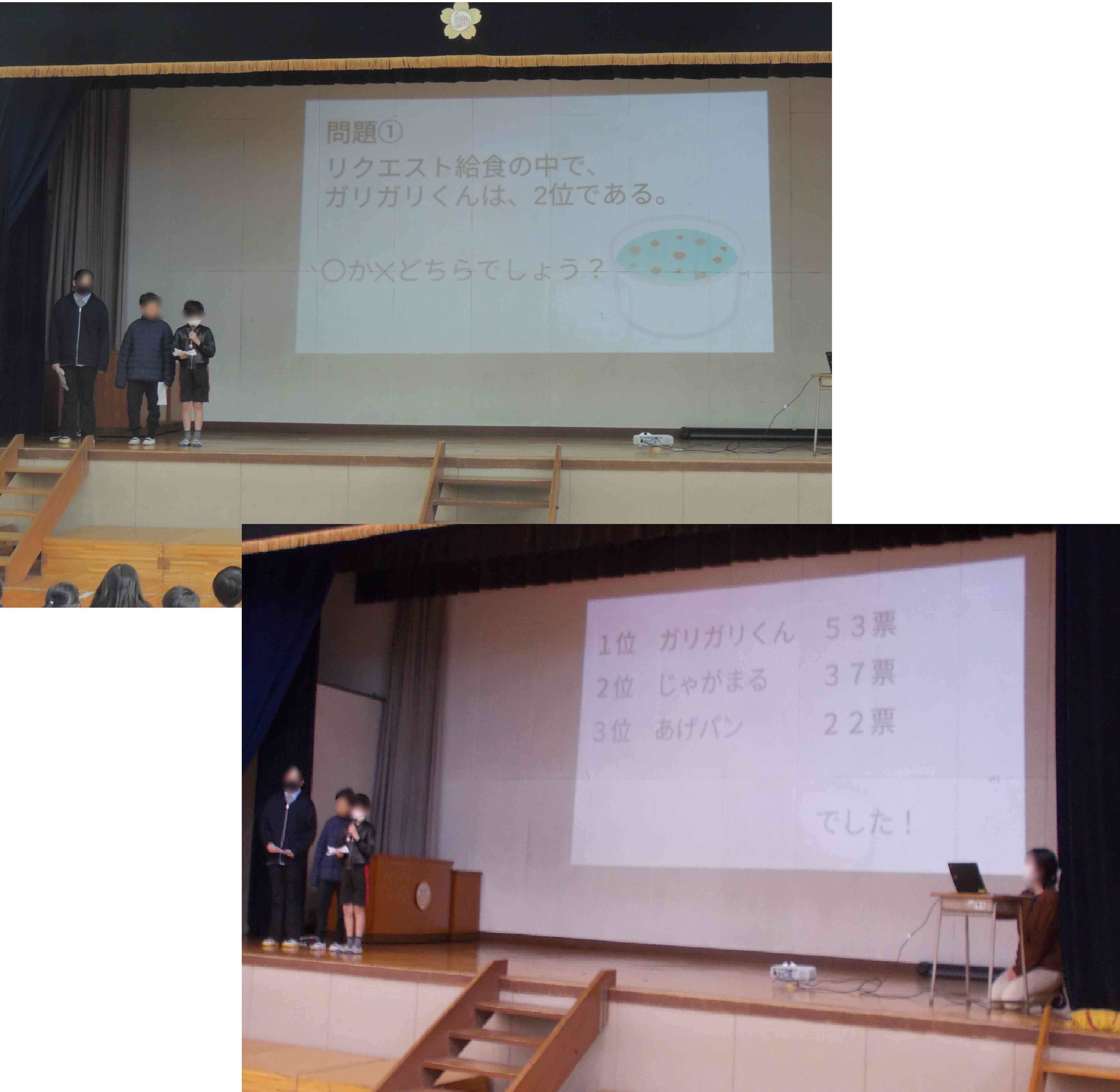 20251224102052_00001 - コピー