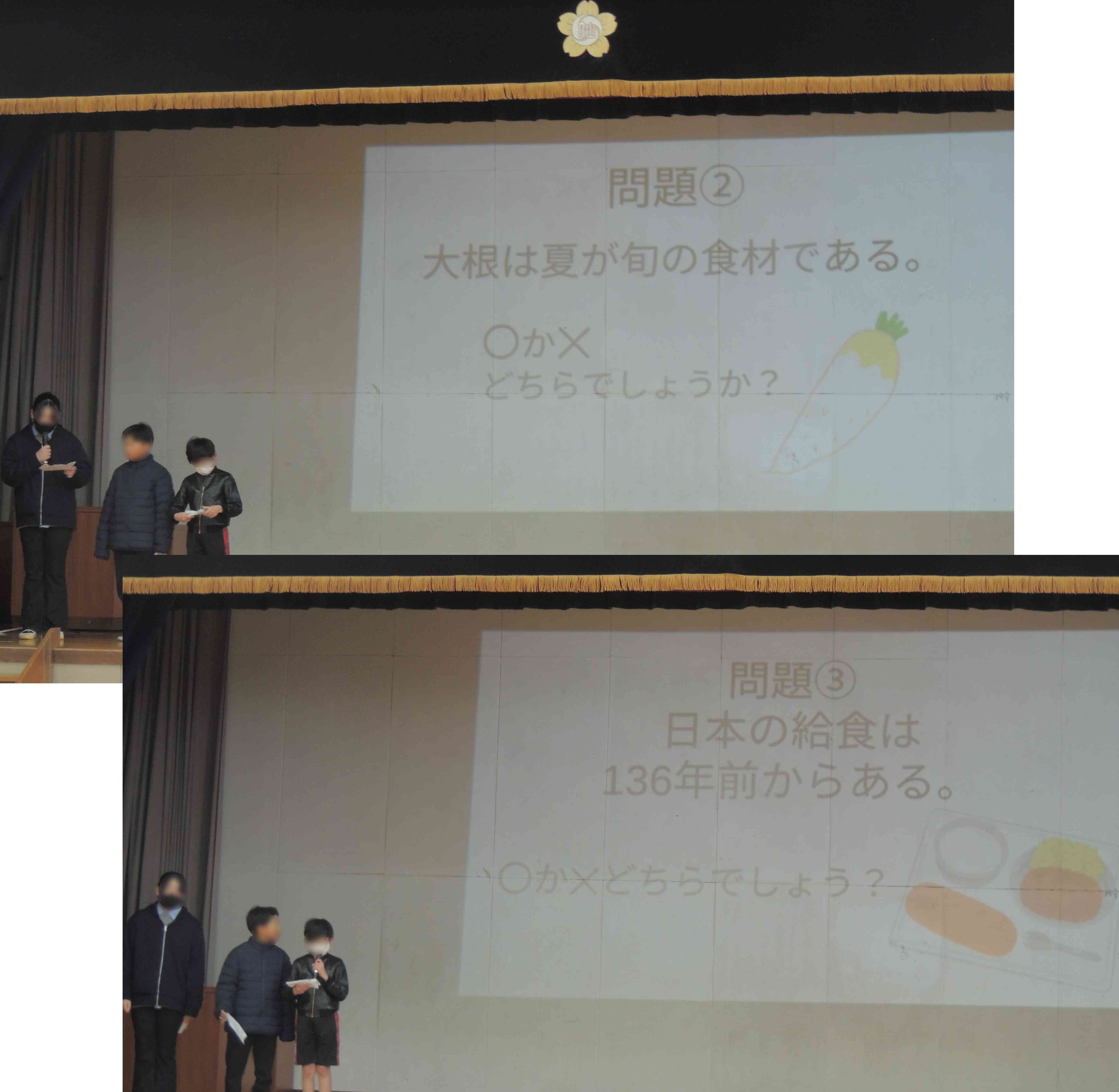 20251224102052_00001 - コピー - コピー