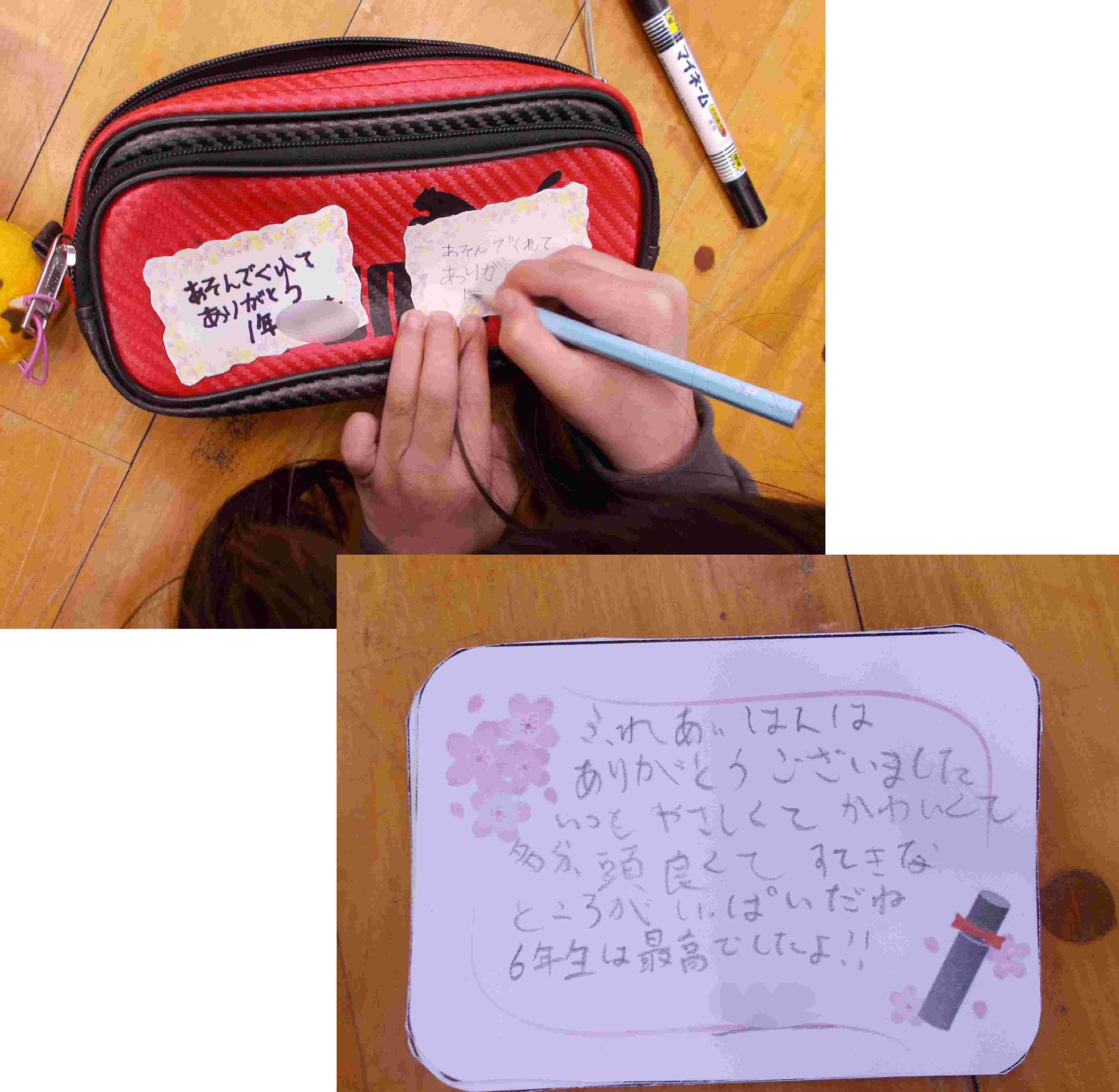 20251224102052_00001 - コピー - コピー - コピー - コピー