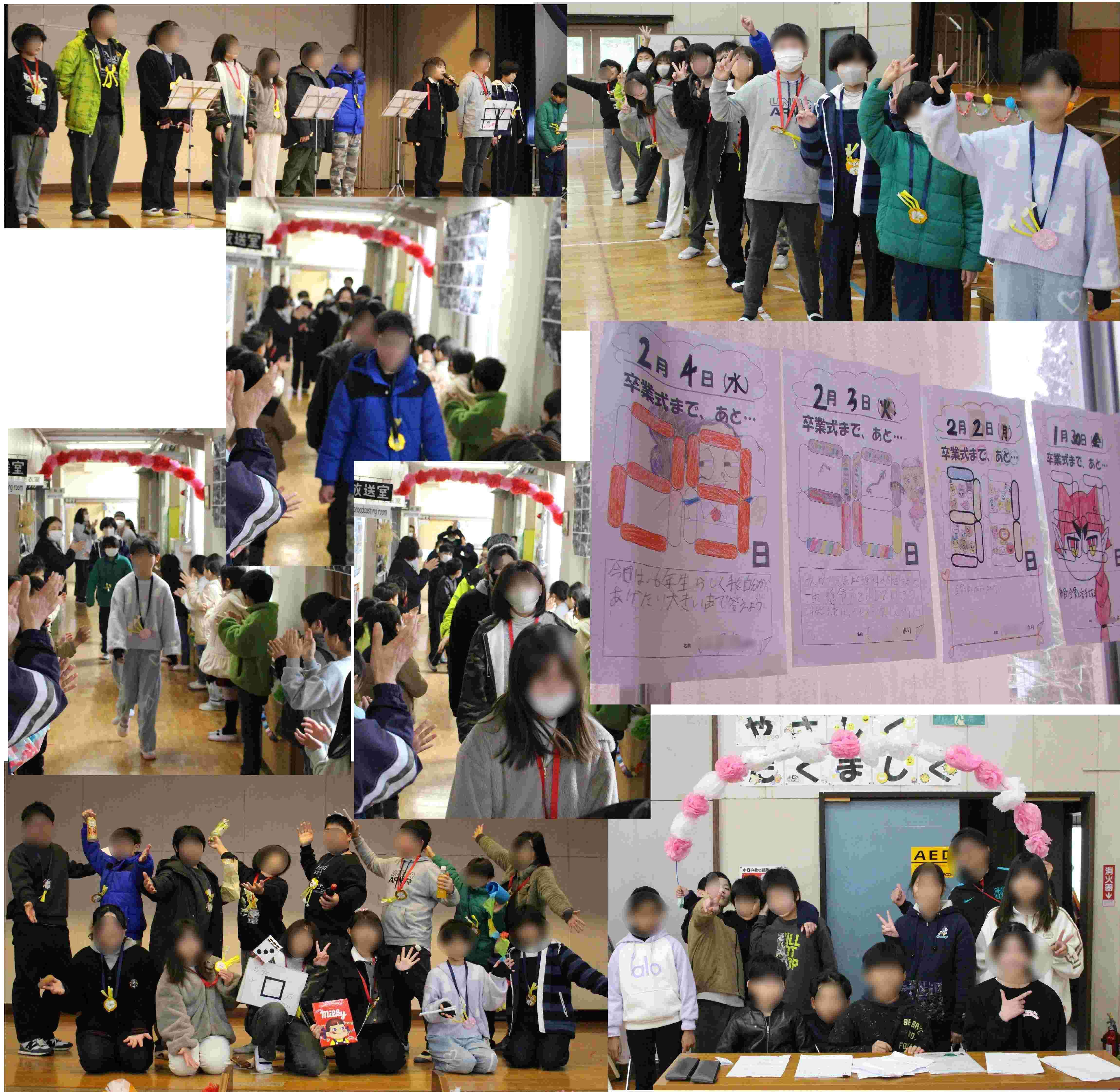 複合写真 - コピー - コピー - コピー - コピー