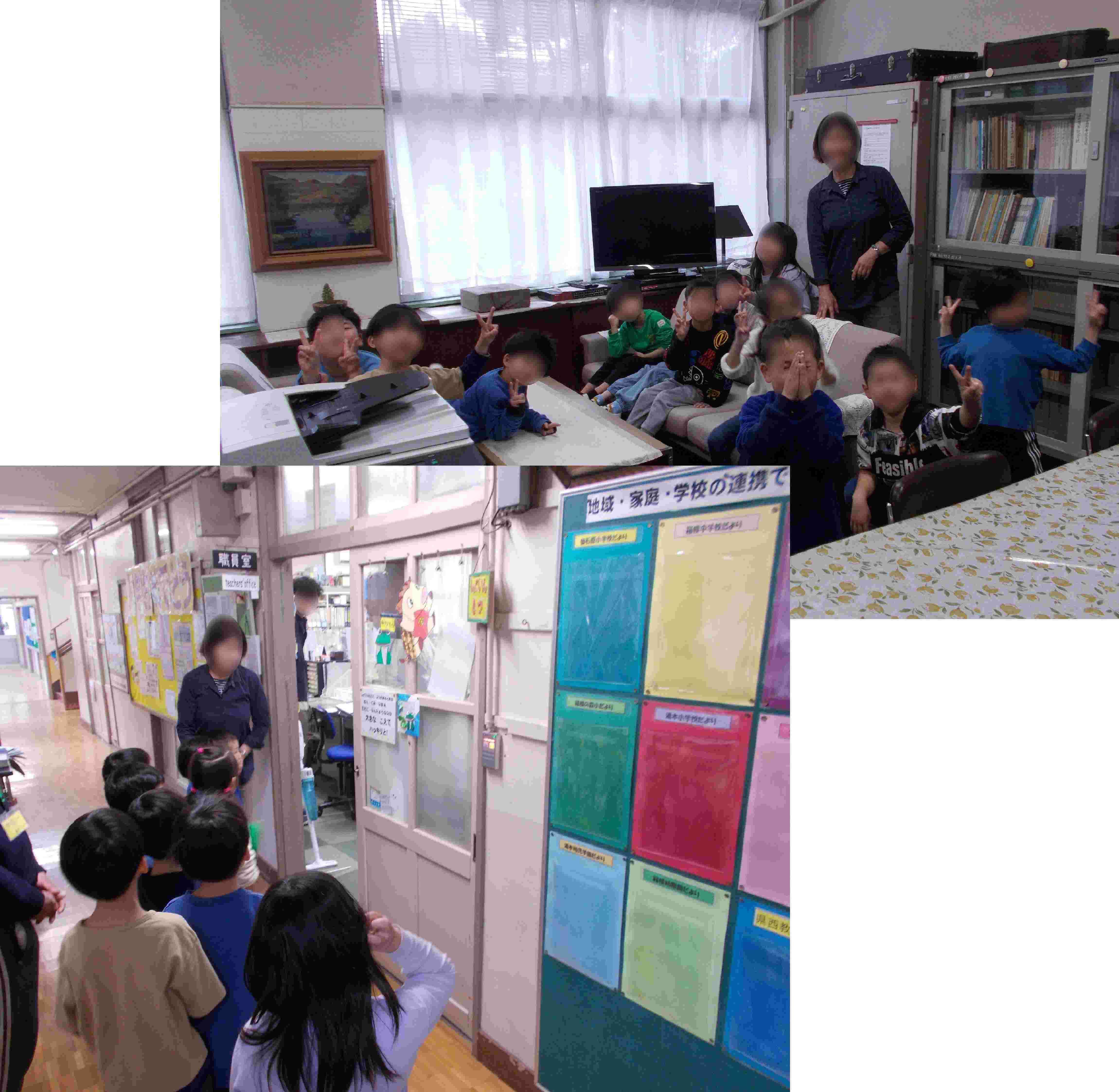 複合写真 - コピー - コピー - コピー