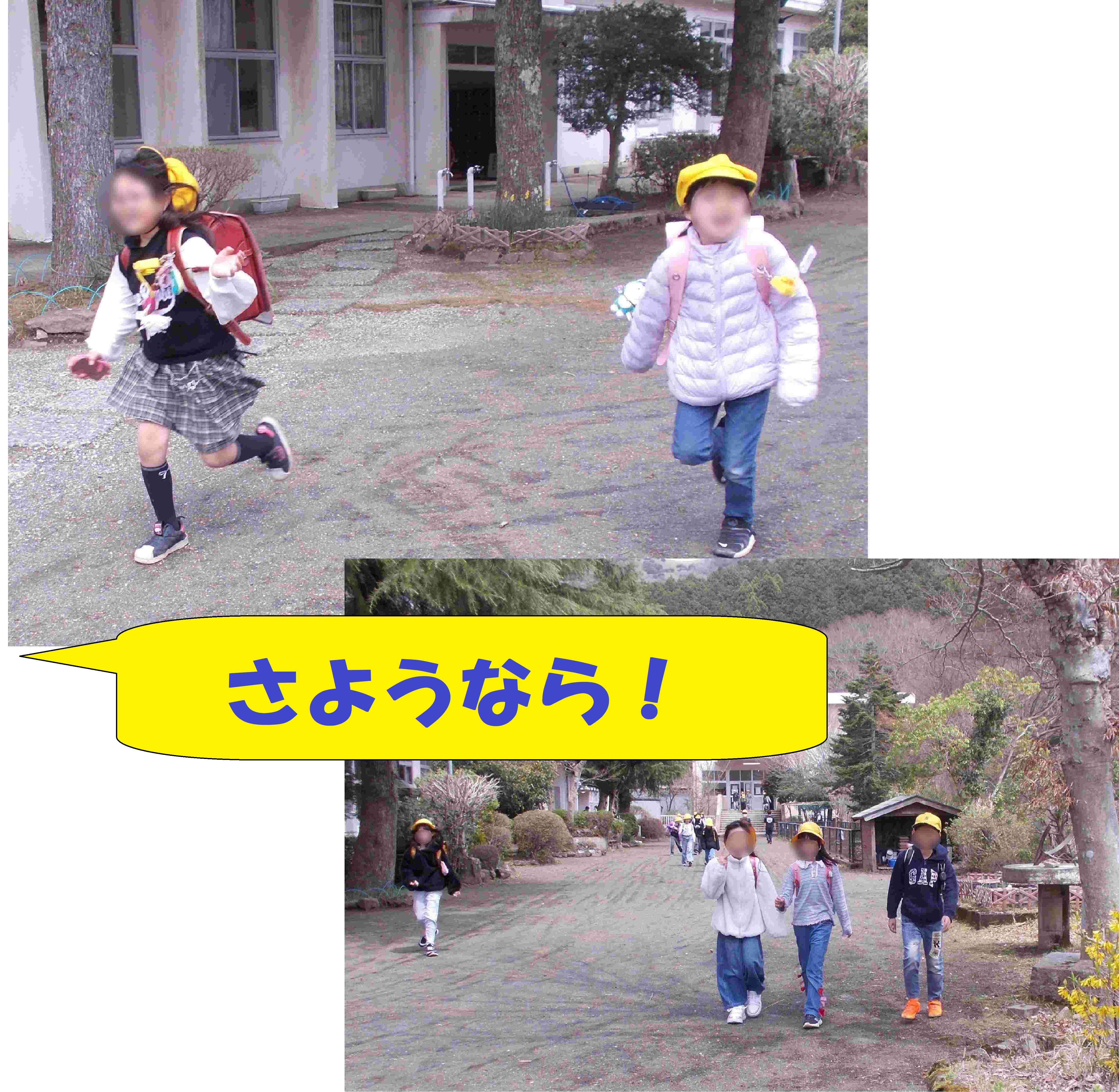 複合写真 - コピー