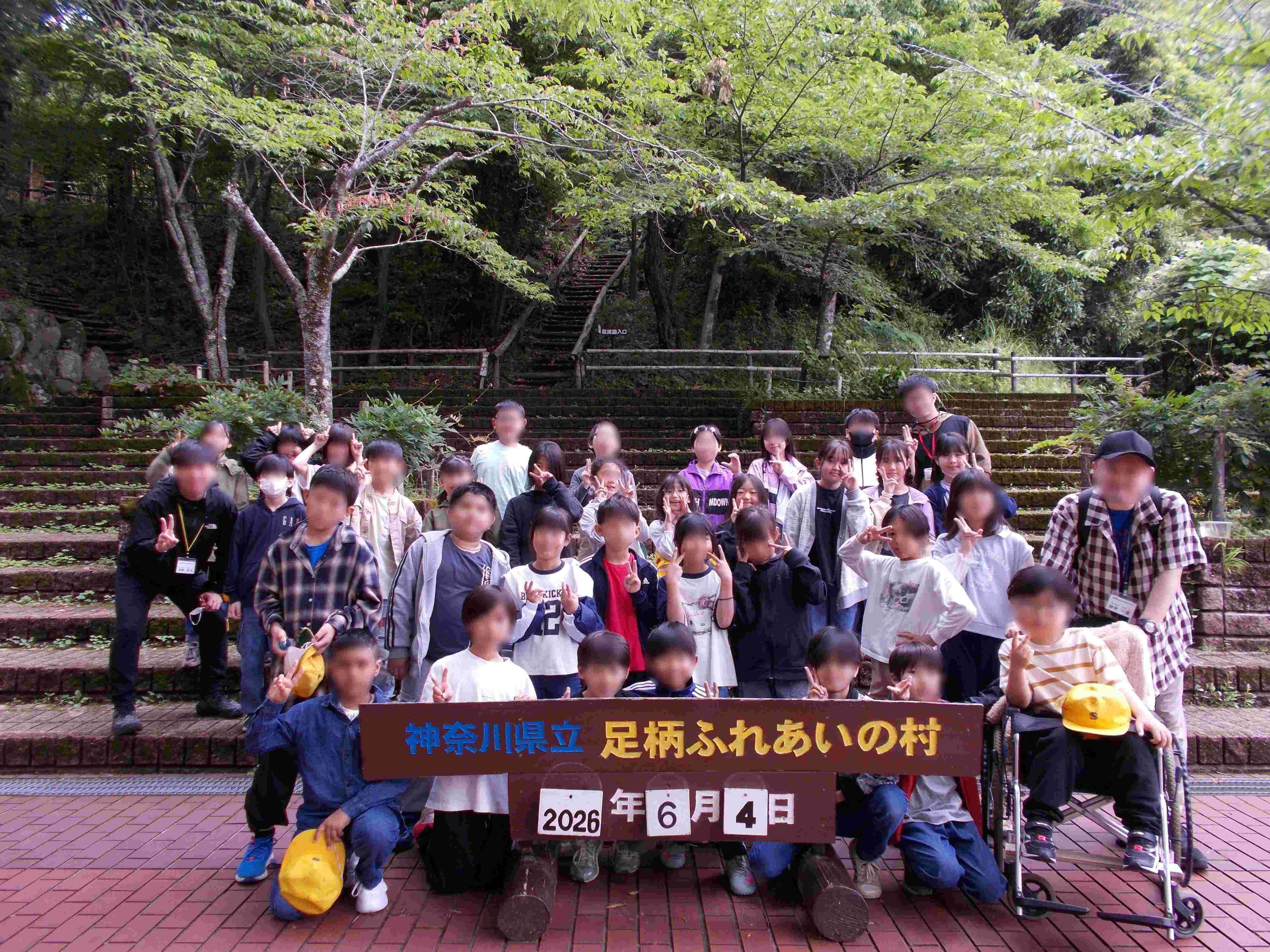 DSCN7398