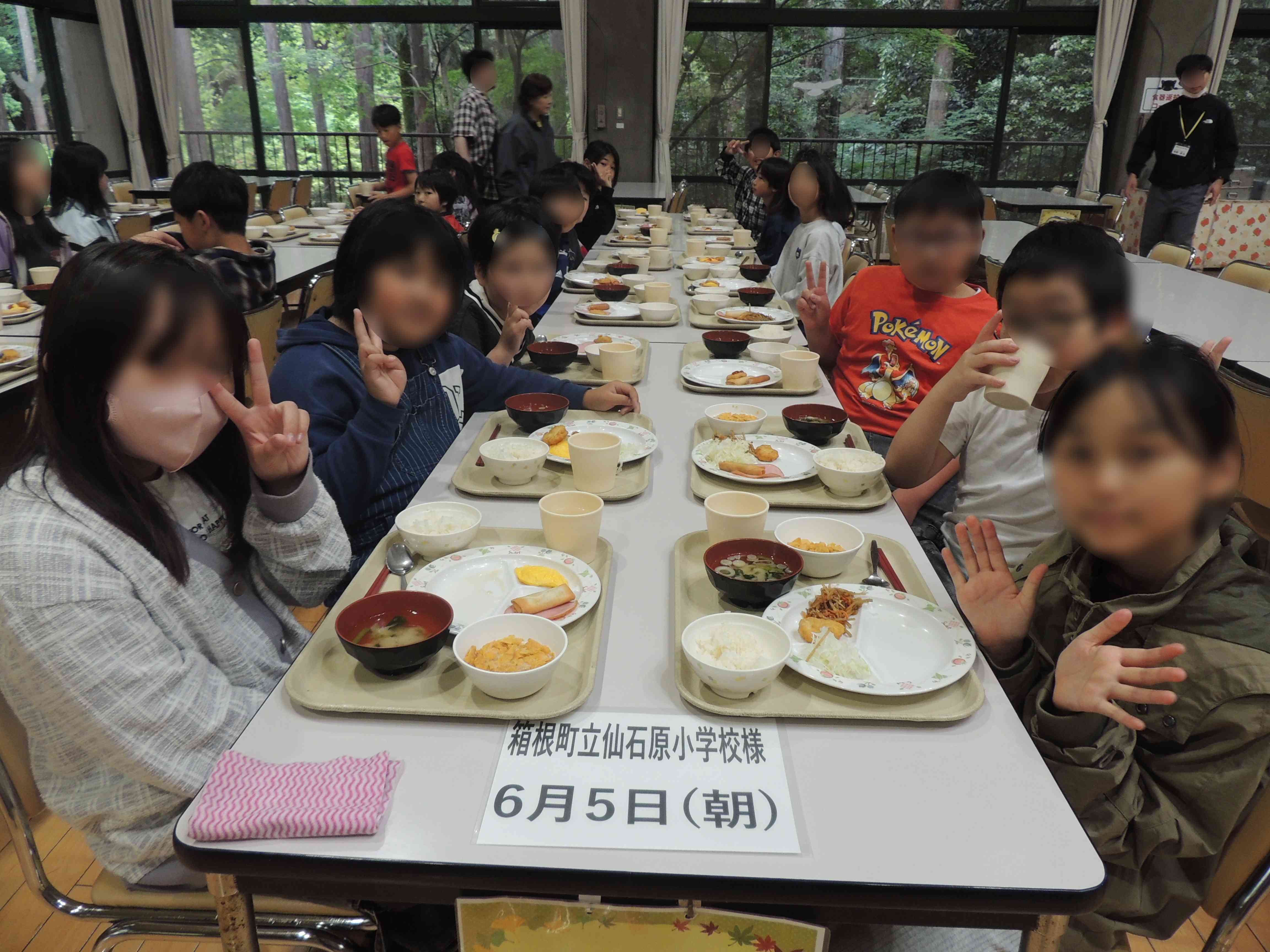 DSCN0333