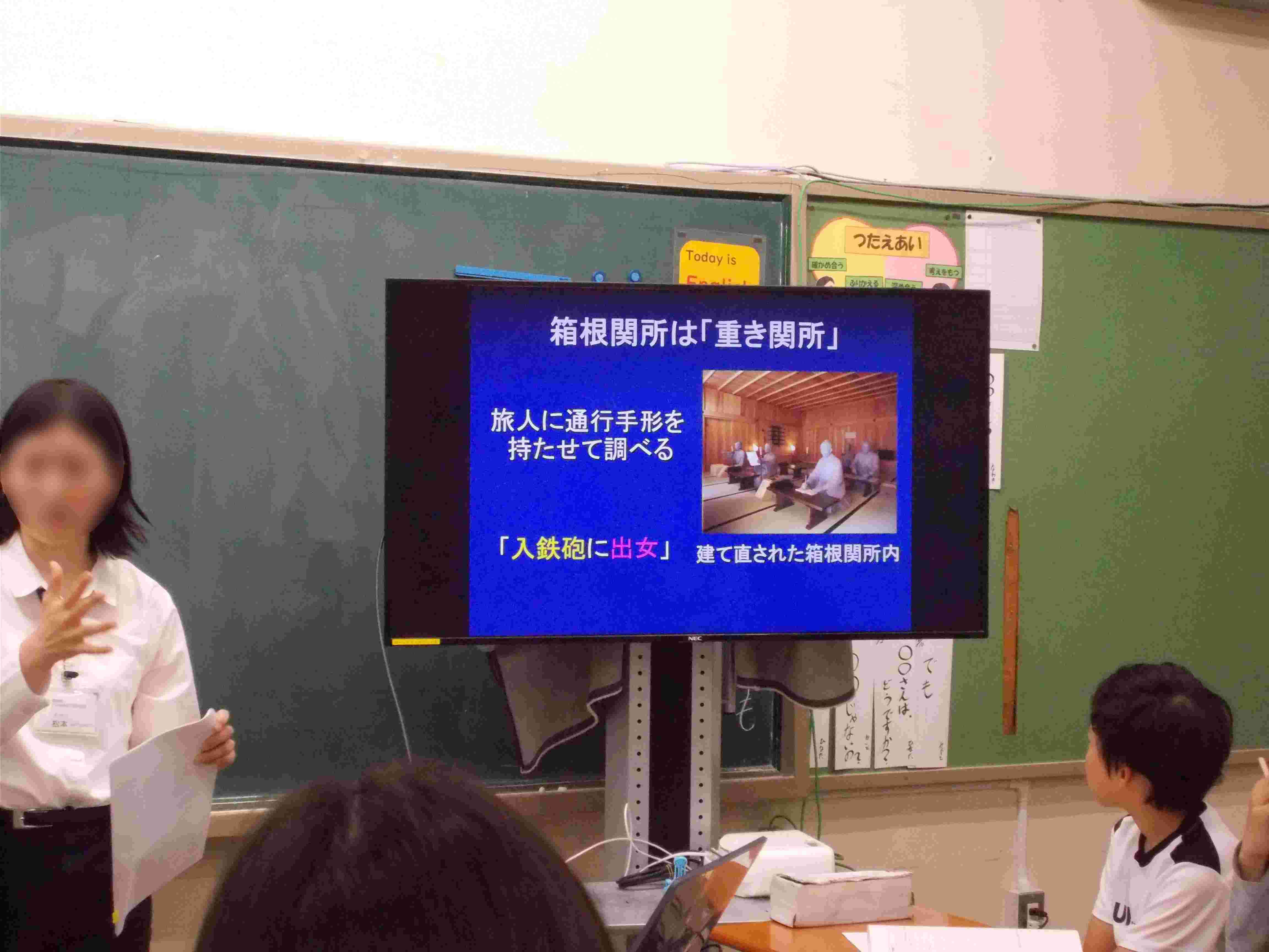 DSCN7946