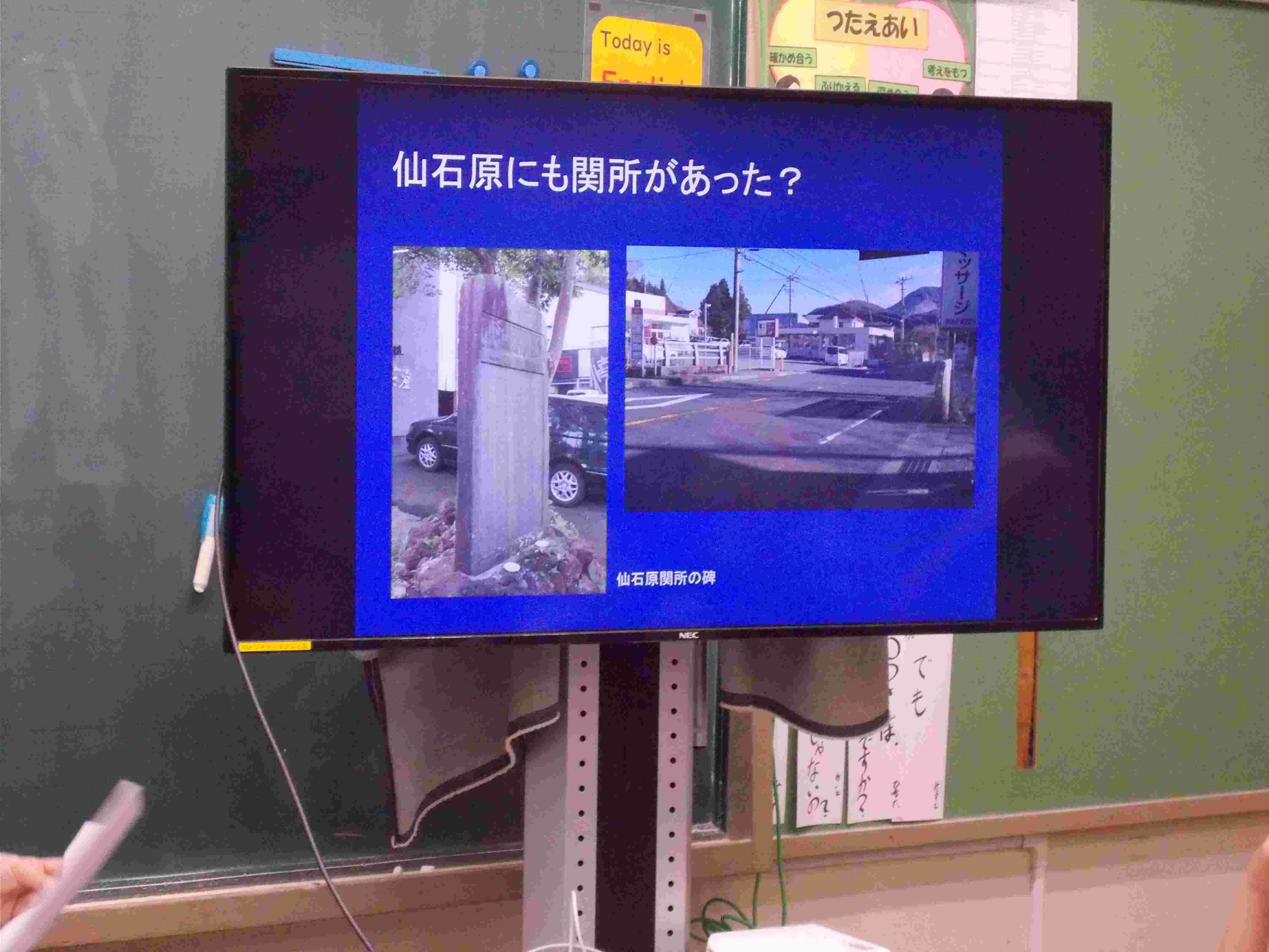 DSCN7961