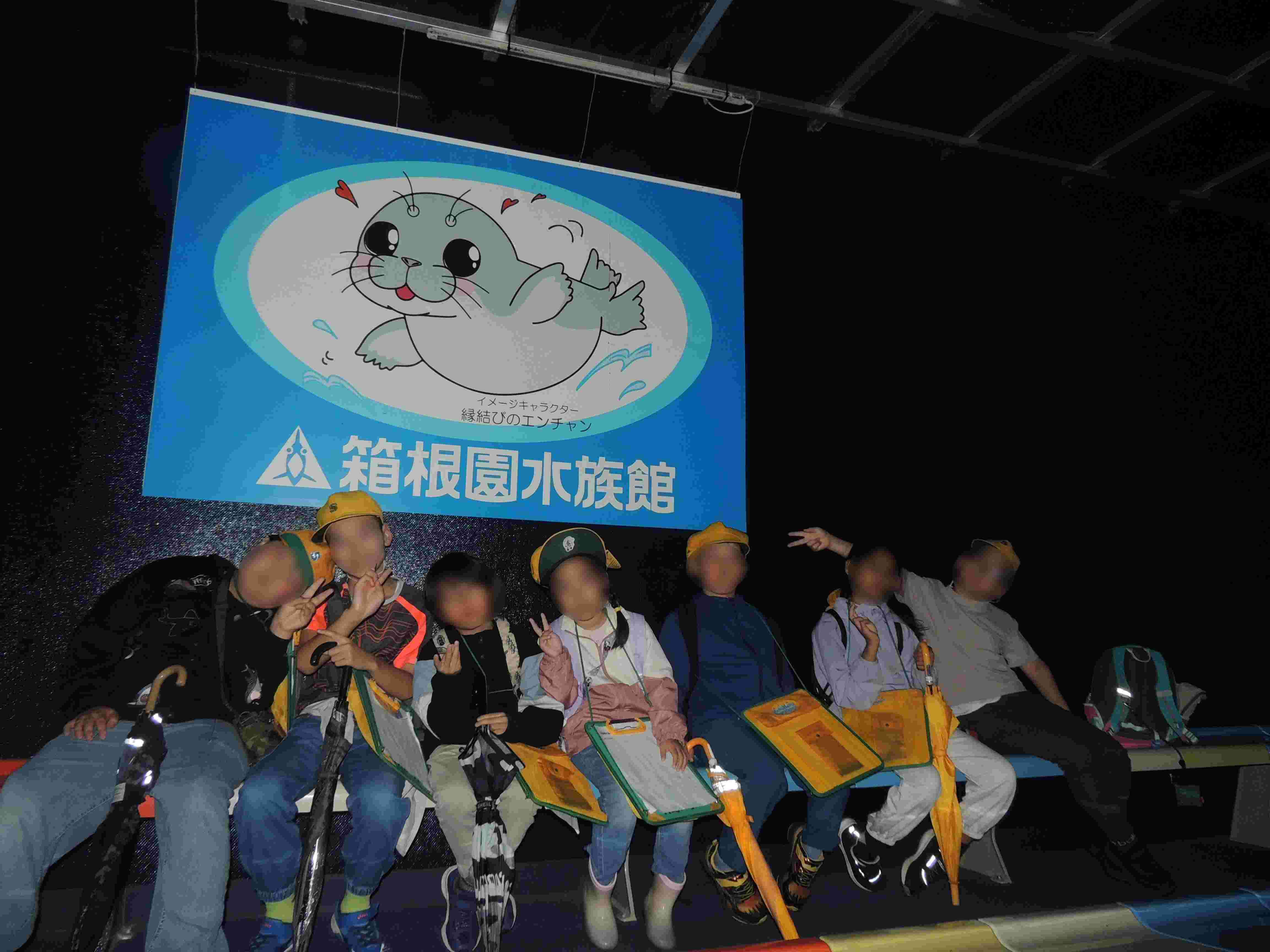 DSCN0529