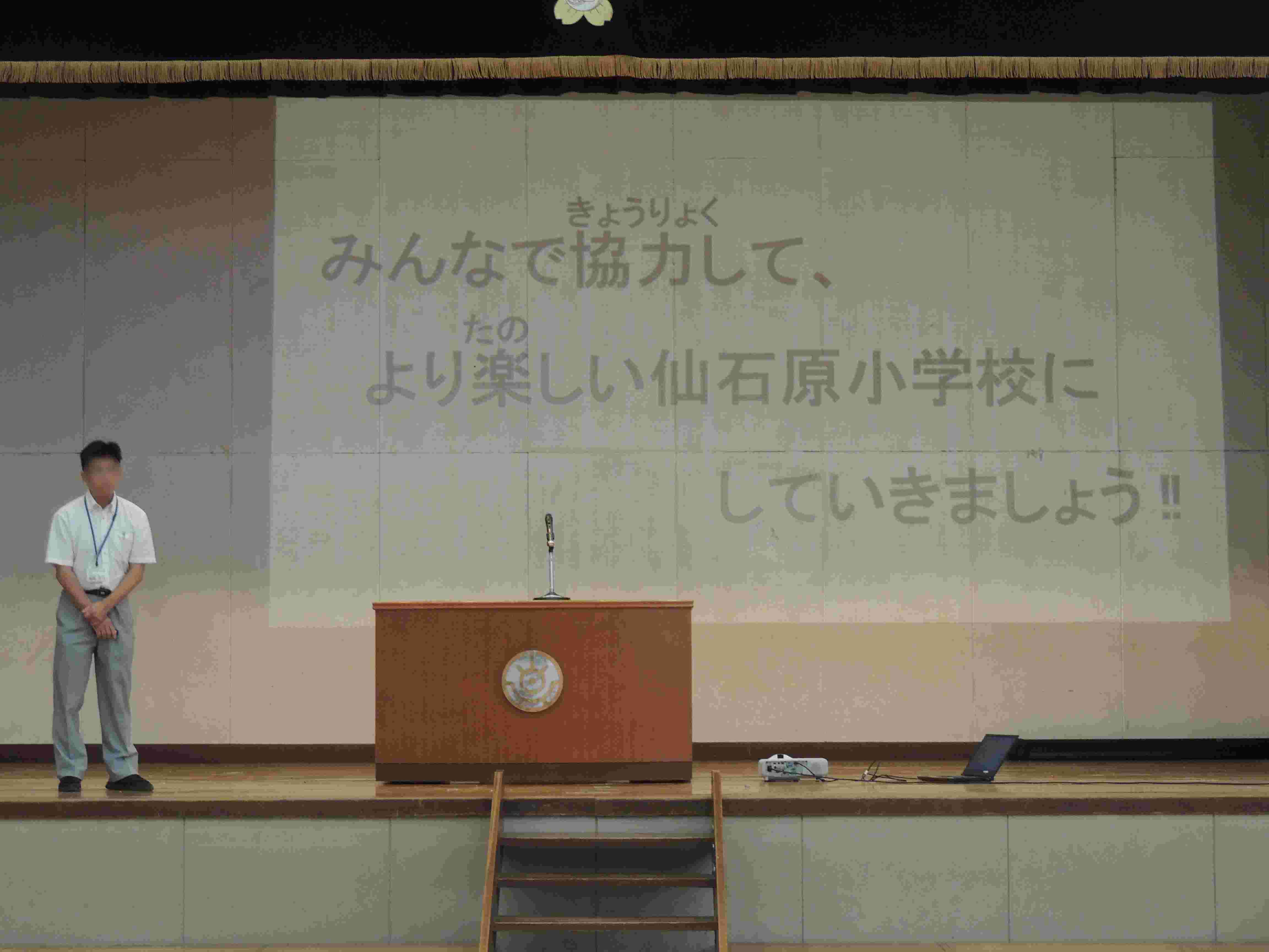 DSCN0019