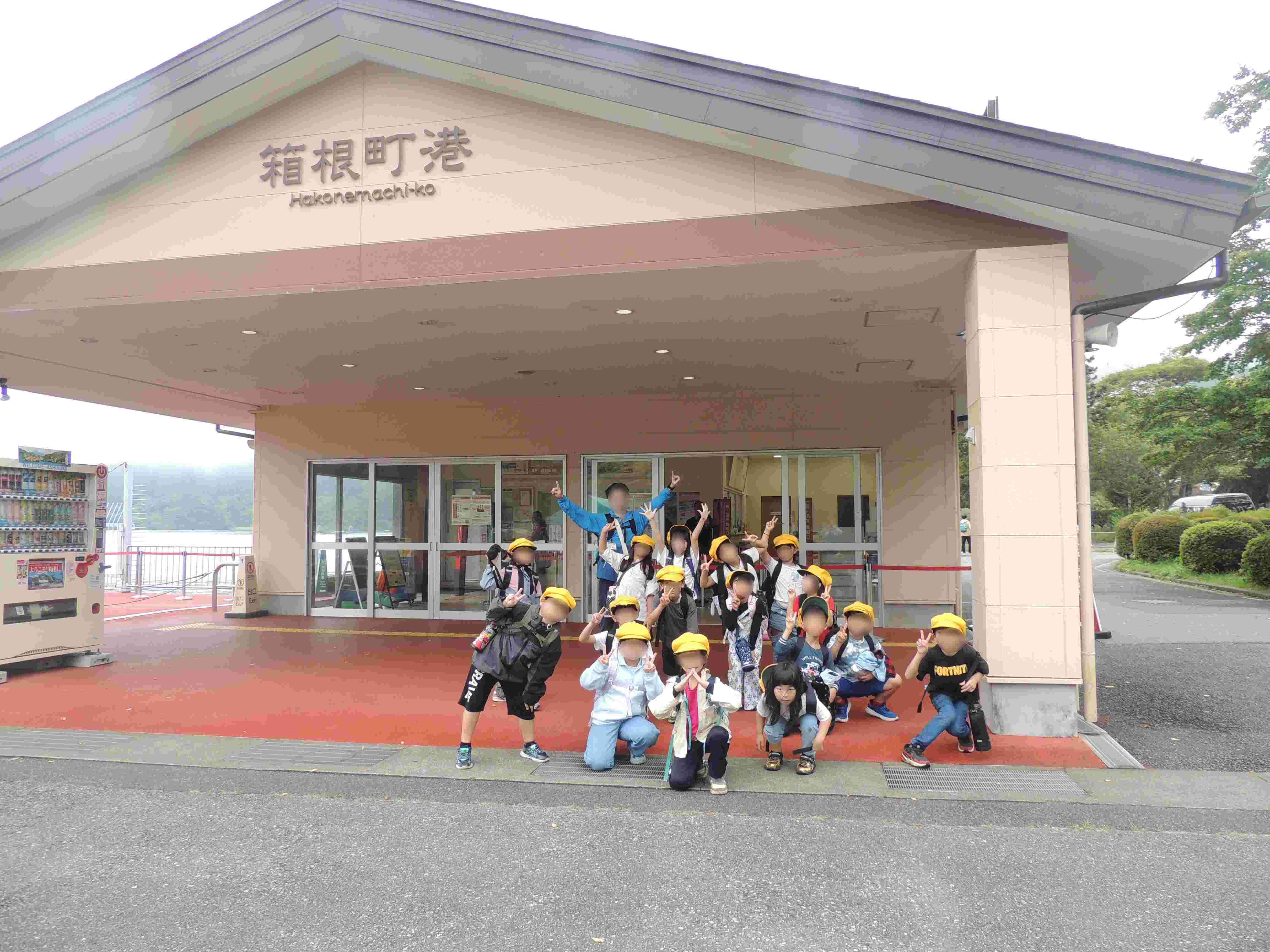 DSCN0156
