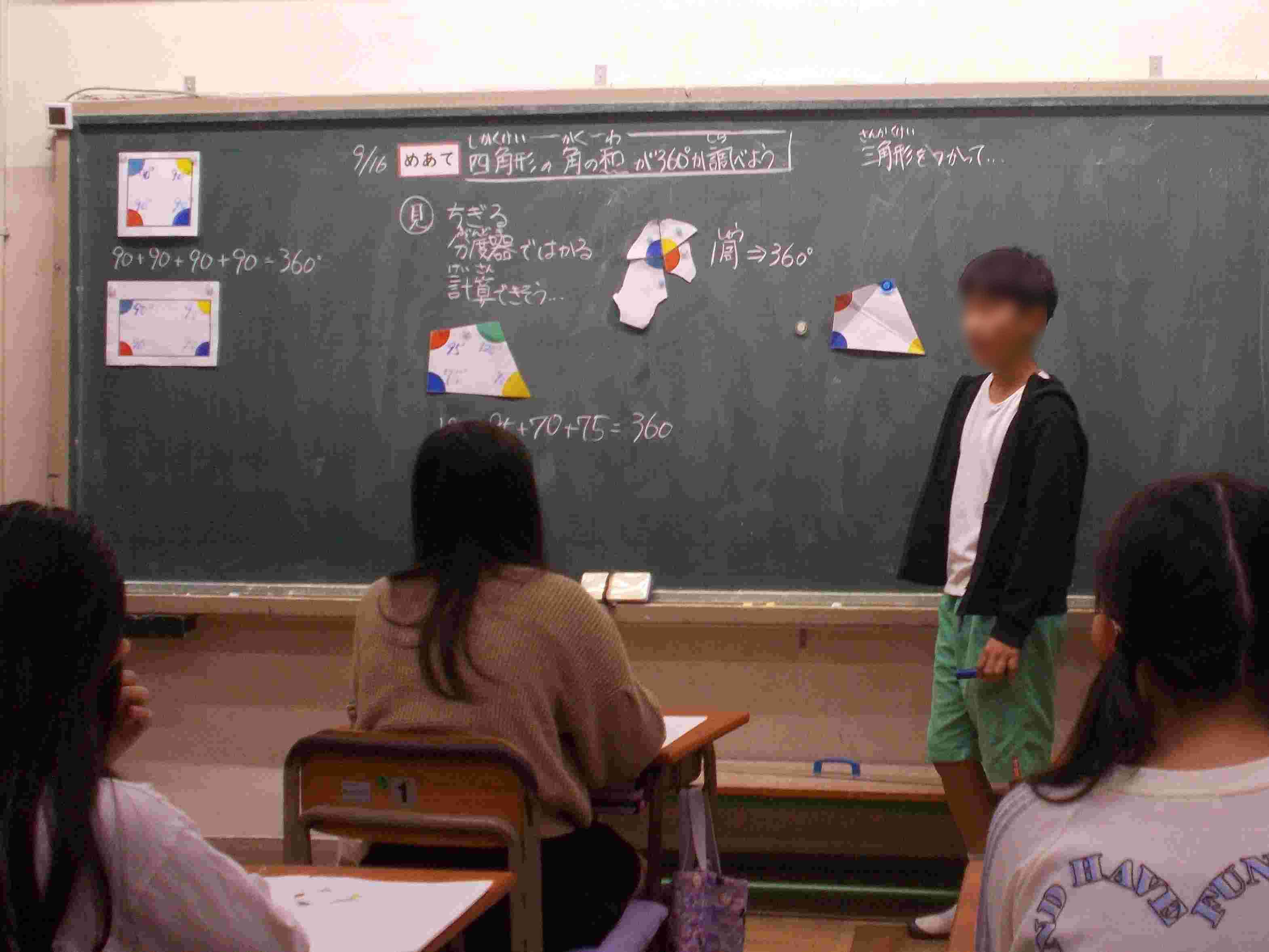 DSCN8668