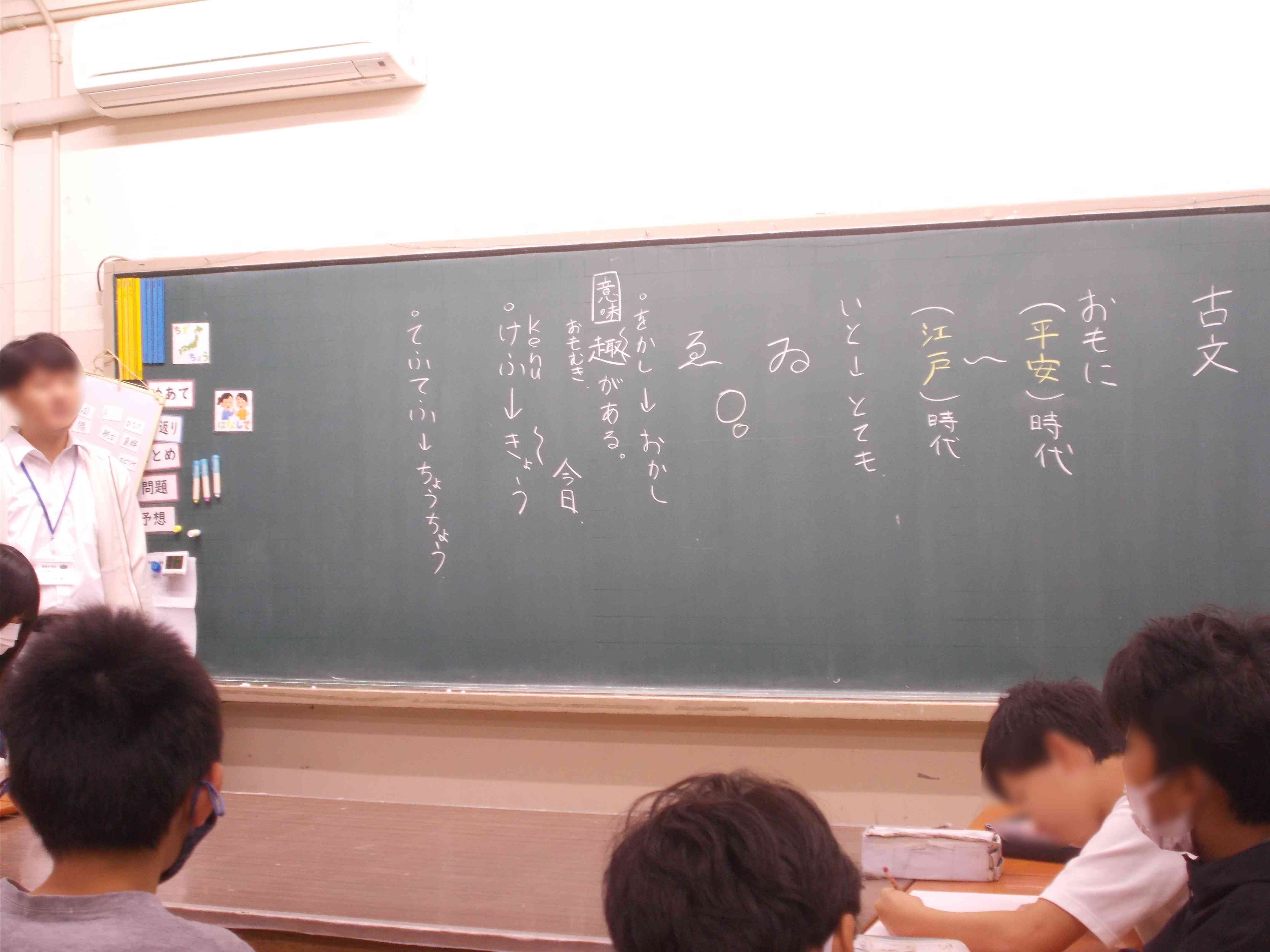 DSCN8769