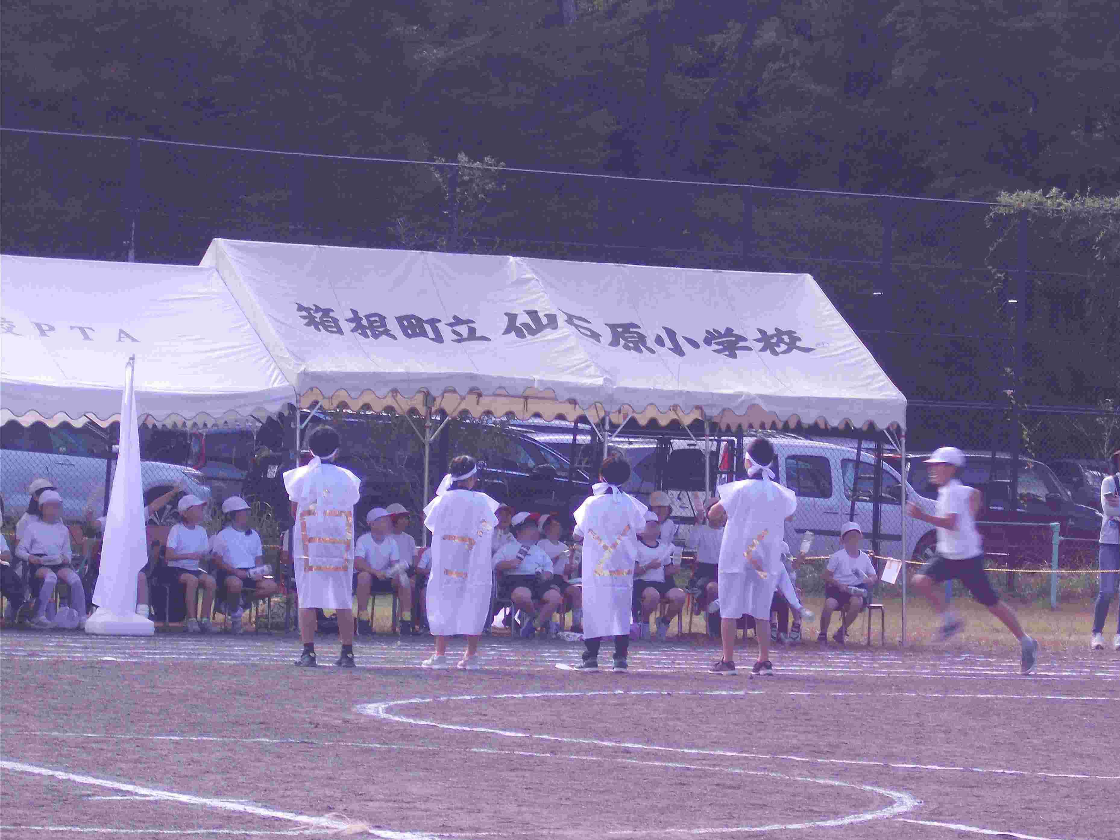 DSCN9069