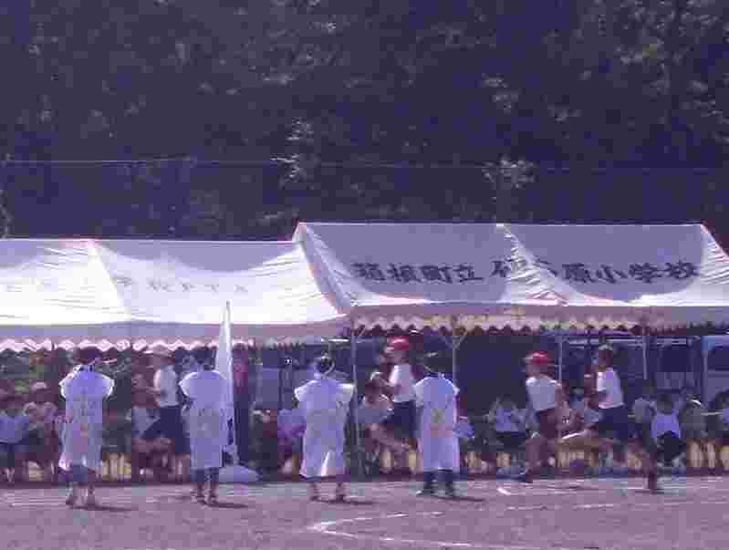 DSCN9137